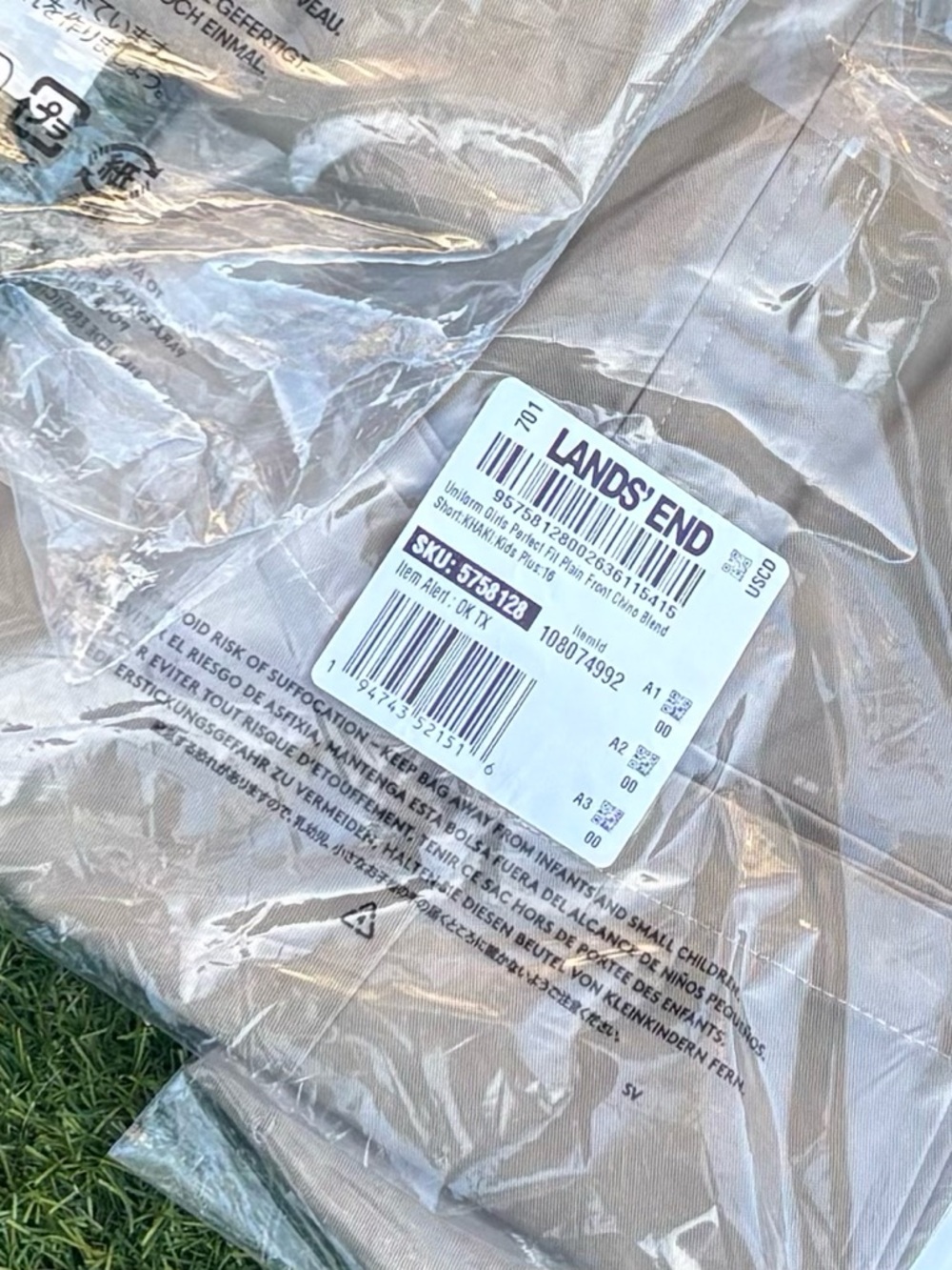 Lands' End Neutral Tan Jacket